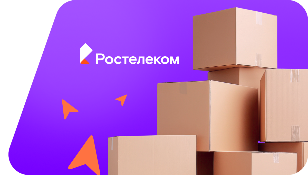 Переезд в новую квартирув&nbsp;село Сурский Майдан (Чувашская Республика)